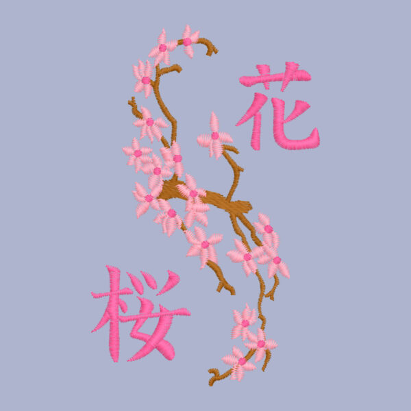 pull broderie fleurs cerisier asie